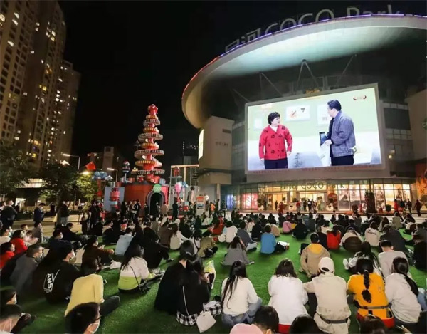 雷曼光電出席2021中國(guó)（國(guó)際）Micro-LED產(chǎn)業(yè)技術(shù)峰會(huì)并發(fā)表主題演講