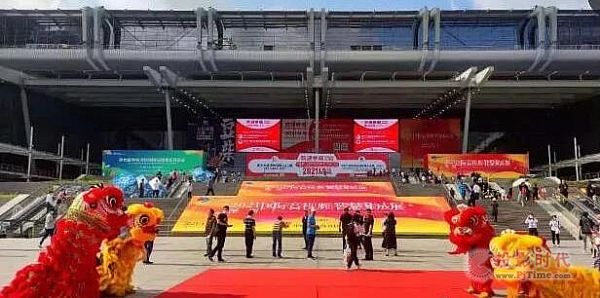 2021國際音視頻智慧集成展（深圳）正式開幕 打破局限 橫縱覆蓋行業(yè)端與應用端
