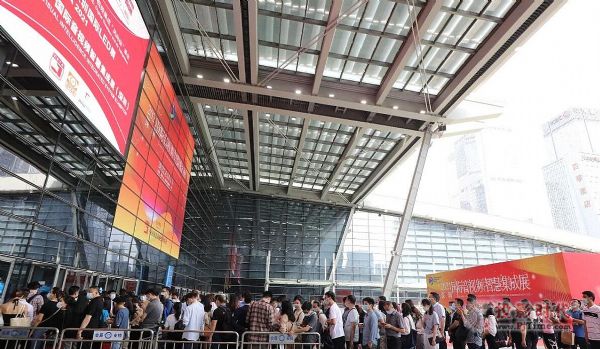 2021國際音視頻智慧集成展（深圳）正式開幕 打破局限 橫縱覆蓋行業(yè)端與應用端