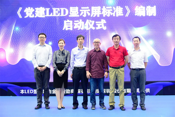 5G+8Kِ_ɭȲMicro LEDg(sh)
