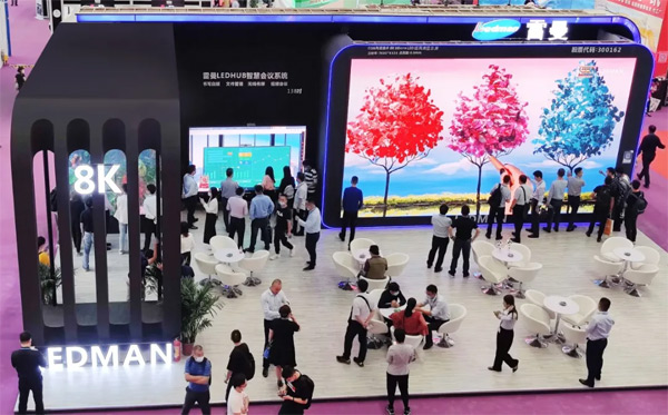 LED CHINA 2021|_AMչ