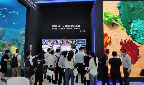 LED CHINA 2021|_AMչ