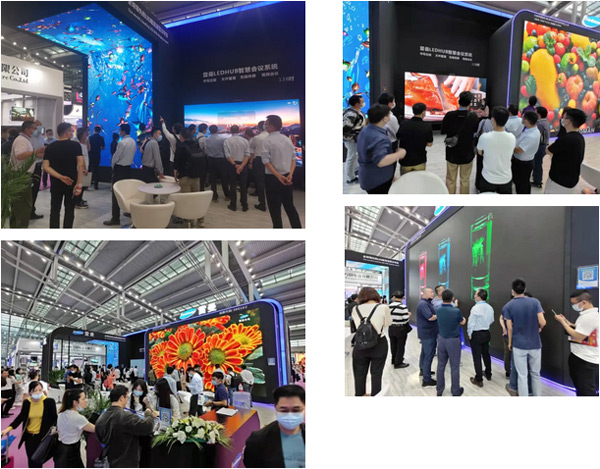 LED CHINA 2021|_AMչ