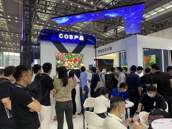 MAXHUB һ΢gLED@ʾa(chn)ƷM26ϵLED CHINA 2021