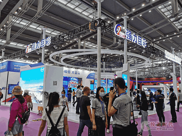 ޲Q1 ProLEDChina2021չ