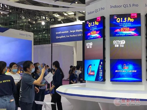 ޲Q1 ProLEDChina2021չ