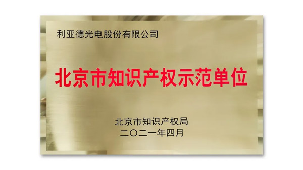 «@u֪Ra(chn)(qun)ʾλ