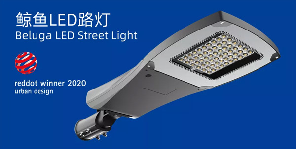 Beluga LED·s@2020tc