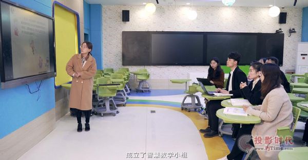 平板覆蓋74個班級，活躍度超90%，這所學(xué)校這樣高效推動智慧課堂