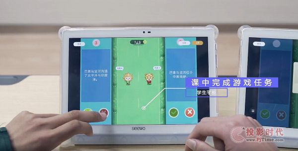 平板覆蓋74個班級，活躍度超90%，這所學(xué)校這樣高效推動智慧課堂
