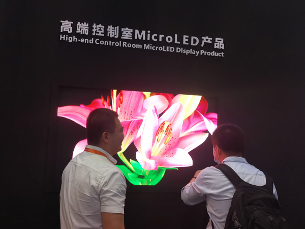 Micro LEDδɭISLE 2021n