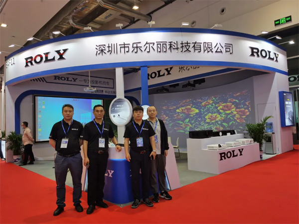 青島.紅島|第56屆高博會-ROLY激光投影機(jī)與你不見不散