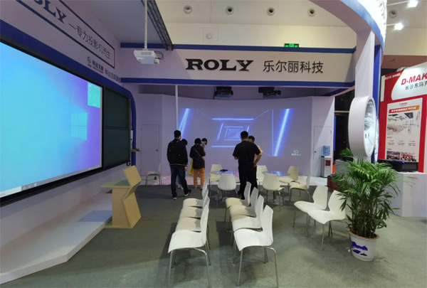 青島.紅島|第56屆高博會-ROLY激光投影機(jī)與你不見不散