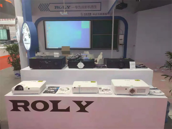 青島.紅島|第56屆高博會-ROLY激光投影機(jī)與你不見不散