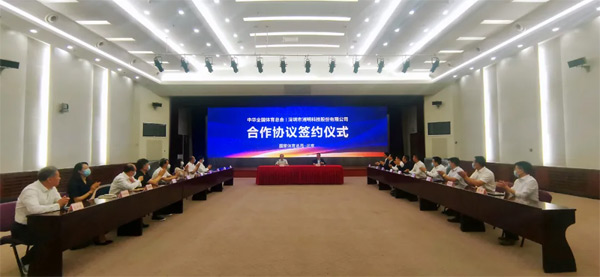 sAȫw@TEAM CHINA̘(bio)ʹÙ(qun)