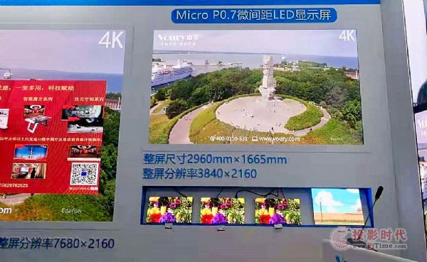 COB和IMD角逐LED顯示微間距之路