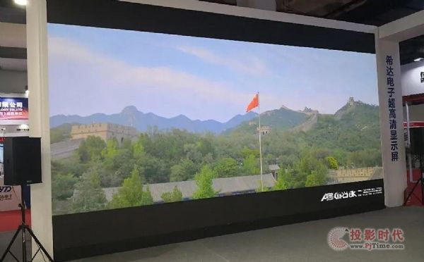希達(dá)電子亮相2021年CCBN國際廣電展，使能智慧運(yùn)營，拓展應(yīng)用新趨勢