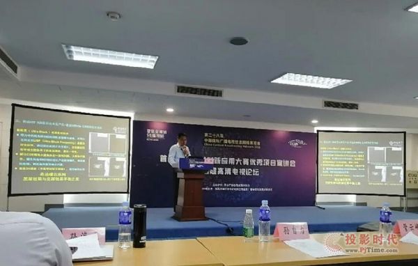 希達(dá)電子亮相2021年CCBN國際廣電展，使能智慧運(yùn)營，拓展應(yīng)用新趨勢
