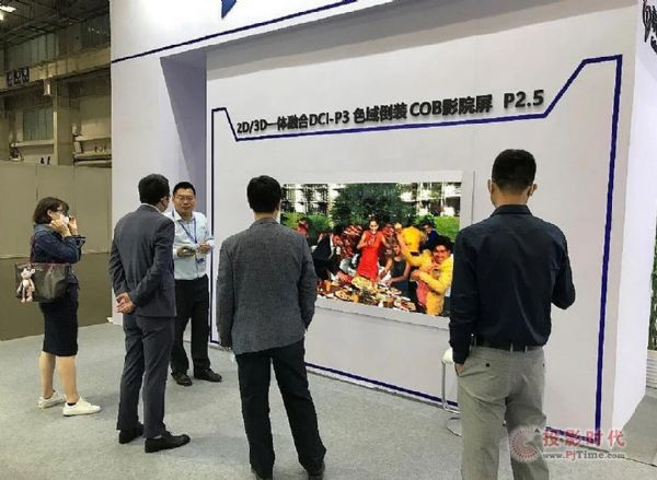 國際顯示技術(shù)大會圓滿落幕，希達電子攜多場景解決方案精彩亮相