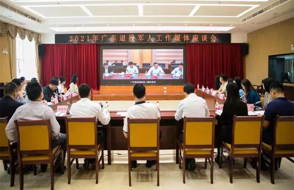 雷曼超高清助力廣東省退役軍人事務(wù)廳信息化建設(shè)