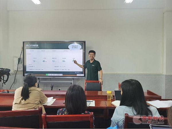 希沃助力南州中學(xué)智慧課堂期末復(fù)習(xí)方案培訓(xùn)順利結(jié)束