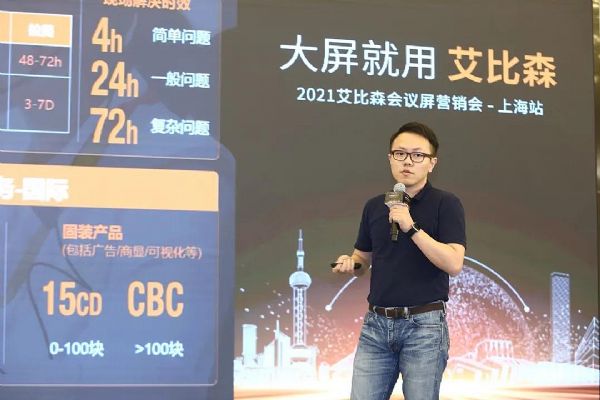 ����ɭ����(w��)�a(ch��n)Ʒ�M��(j��ng)����Ѹ����