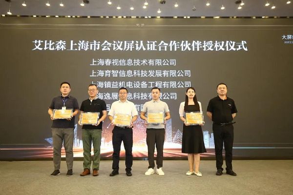 2021����ɭ���h���I�N���Ϻ�վ�ڙ�(qu��n)�xʽ