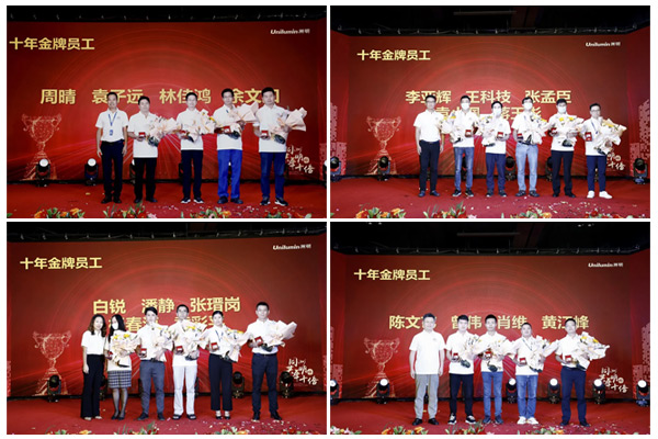 ʮ����ƆT������