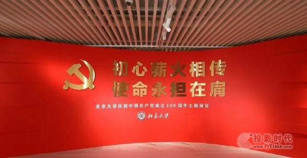 BOEW(xu)cףЇa(chn)h100}չ[