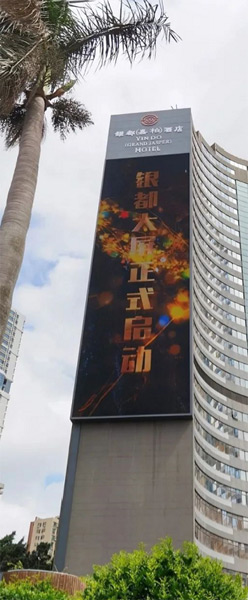 亮了！雷曼出品 珠海750㎡戶外屏王強勢吸睛