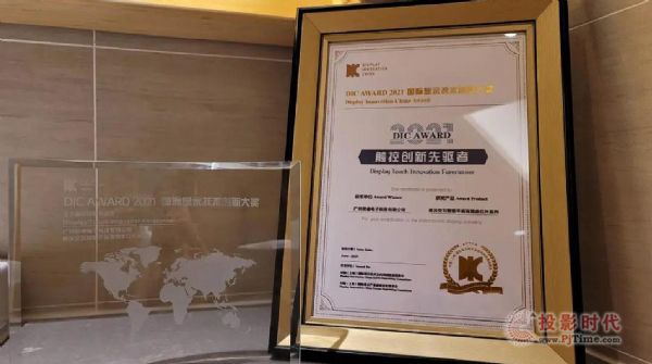 ϣֽƽ߾ȼtϵДث@DIC AWARDH