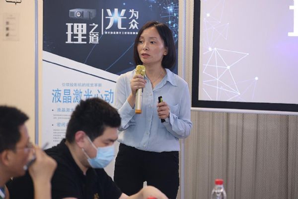 理光新一代液晶激光工程投影機(jī)發(fā)布，亮度高達(dá)萬流明-視聽圈