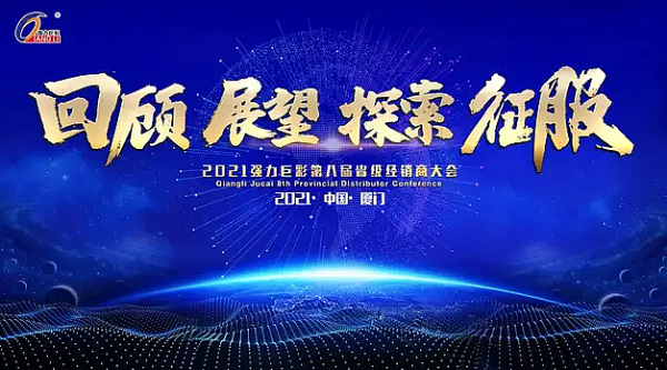  չ ̽ (qing)޲ʵڰˌʡ(jng)N̴(hu)AM_!