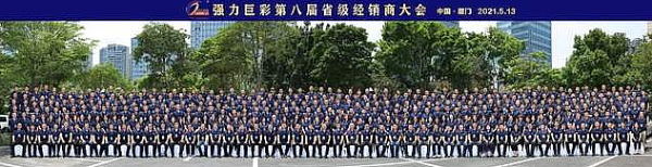  չ ̽ (qing)޲ʵڰˌʡ(jng)N̴(hu)AM_!