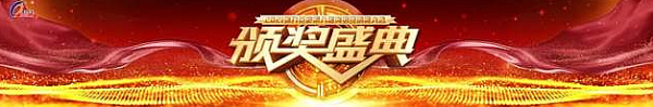  չ ̽ (qing)޲ʵڰˌʡ(jng)N̴(hu)AM_!