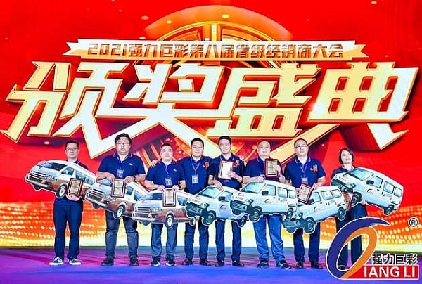  չ ̽ (qing)޲ʵڰˌʡ(jng)N̴(hu)AM_!