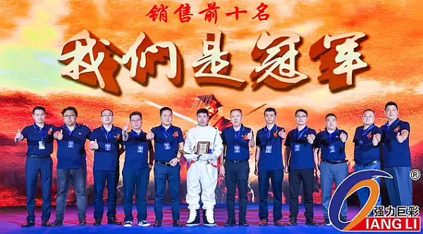  չ ̽ (qing)޲ʵڰˌʡ(jng)N̴(hu)AM_!
