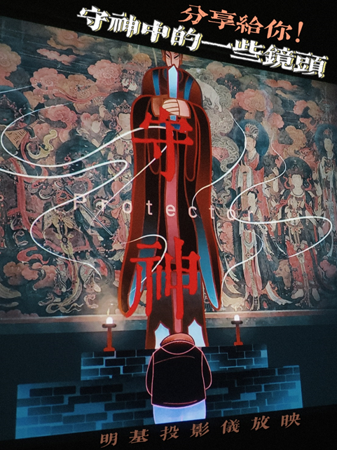 辦展覽不再昂貴死板 新風(fēng)尚神器引領(lǐng)小型展覽