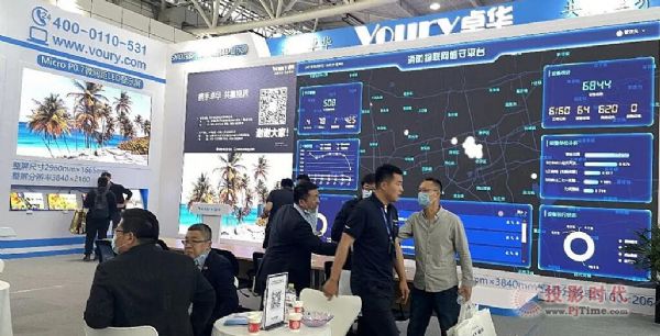 Infocomm2021| Voury׿AҕX(ju)ʢ(hu)ʓȿ