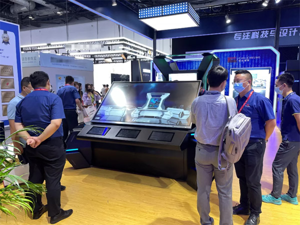 ʢr|ƷӲ౱Infocomm(qing)