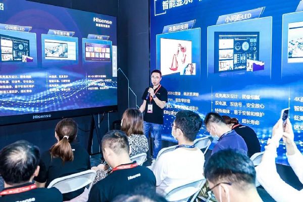 СgLED2021ƷcȫǻƽڱInfoComm China  ܲĿ