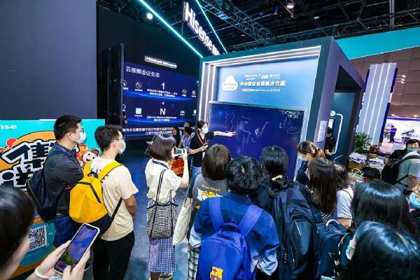 СgLED2021ƷcȫǻƽڱInfoComm China  ܲĿ