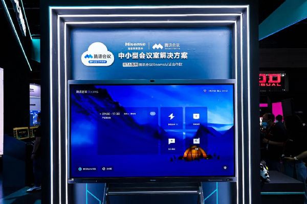 СgLED2021ƷcȫǻƽڱInfoComm China  ܲĿ