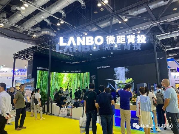 LANBOչλEE5-01