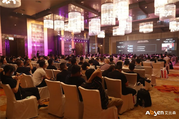艾比森Micro LED新品品鑒會(huì)圓滿落幕，“悅眼”系列重磅發(fā)布