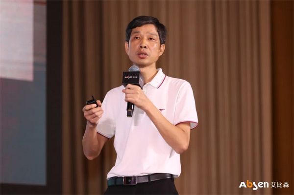 艾比森首席技術(shù)官CTO石昌金先生