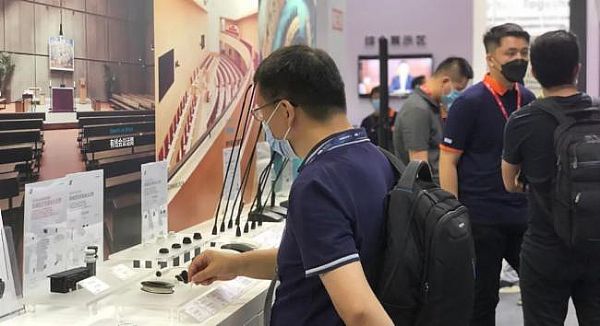 JBLdbx SENNHEISERǅRy(gu)HƷInfoComm China 2021