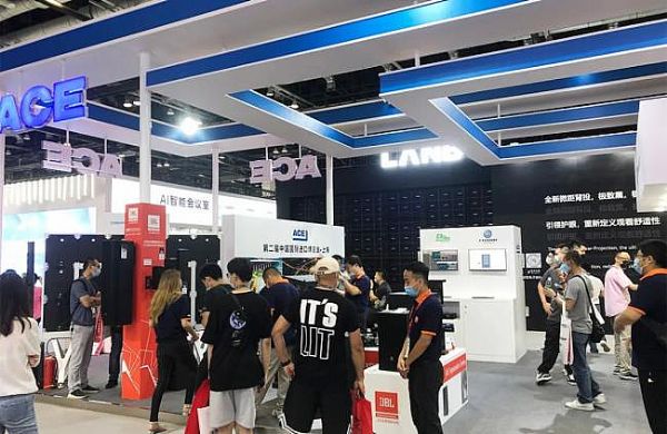 JBLdbx SENNHEISERǅRۣy(gu)HƷInfoComm China 2021