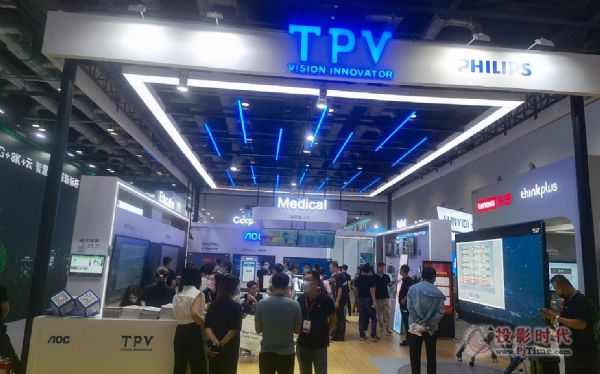 c(din)B(ti)TPV ڽ@౱InfoComm China 2021