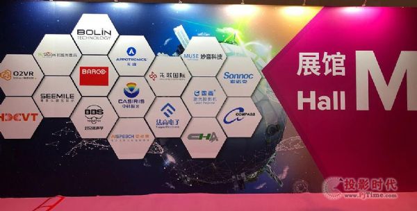 _ŲʣVfӰҕInfoComm China 2021ɫL